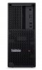 Lenovo Stacja robocza ThinkStation P3 Tower 30HT0046PB W11Pro Ultra 7 265K/64GB/1TB/INT + RTX 2000 Ada 16GB/vPro/3YRS Premier